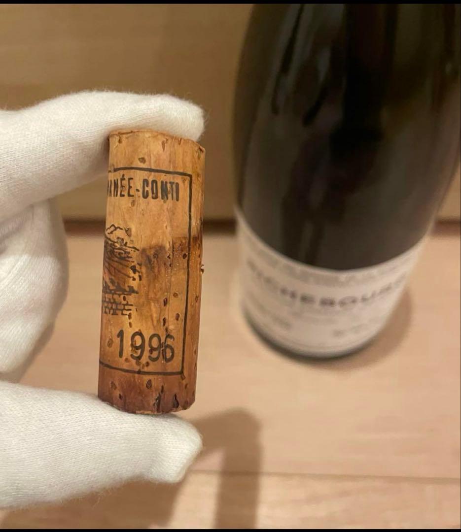 DRC ロマネコンティ リシュブール 1996 空瓶