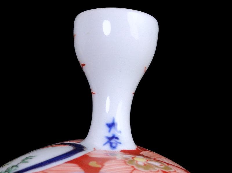 九谷 大聖寺伊万里 金襴手 窓絵 松竹梅の図 急須 F335AS-fbun - メルカリ