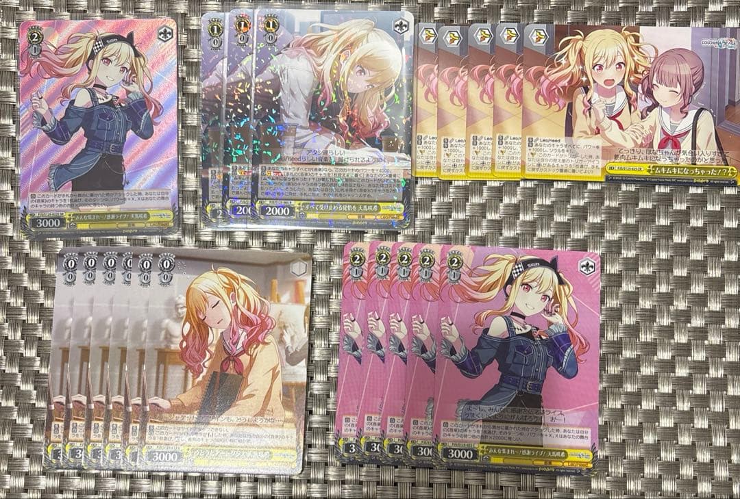 TRIBE TRIBENINE トライブナイン 園田不兆 羽田清死郎 キャンバス