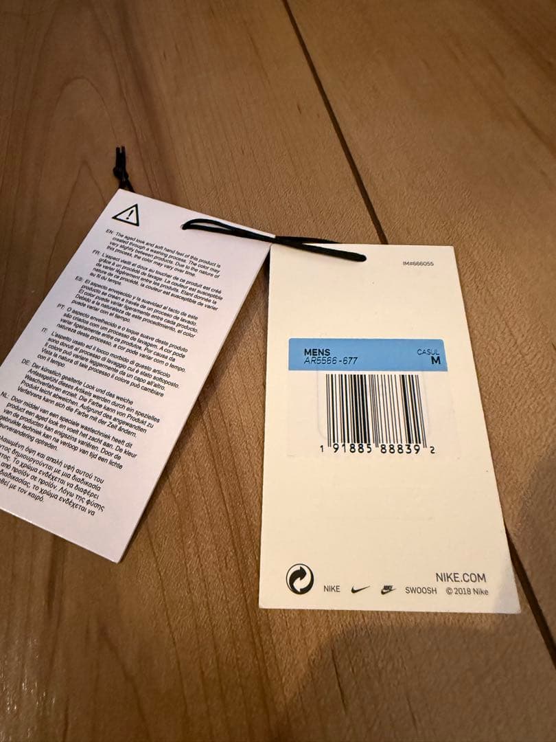 ジャケット・アウター Supreme NIKE Double Zip Work Jacket Red