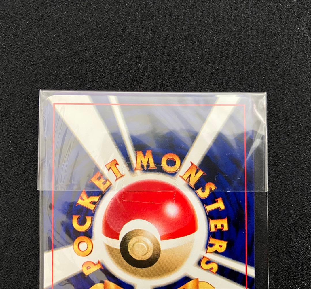 【T1708】ポケモンカードGB2 GR団参上！の購入者特典未開封ポケモンカード