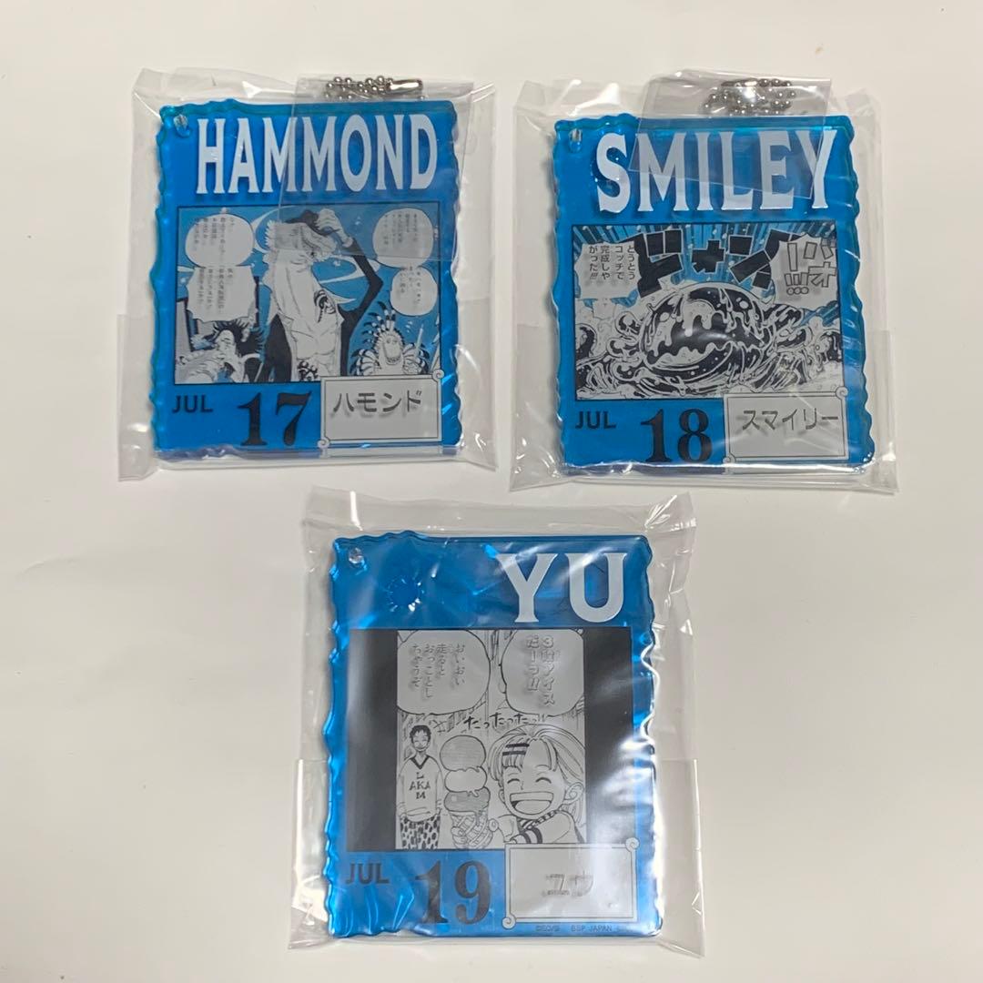 ONE PIECE BASE SHOP くじ アクリルブロックチャーム セット - メルカリ