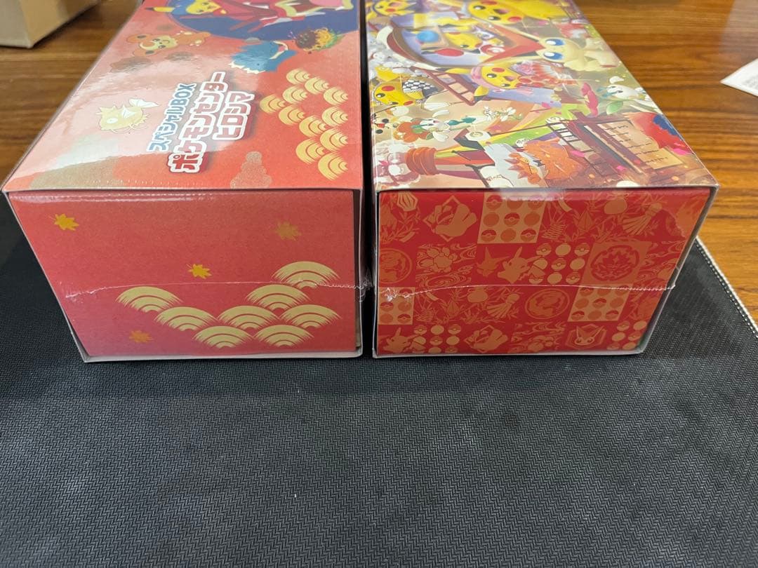 ポケモンセンター スペシャルBOX 2種セット②