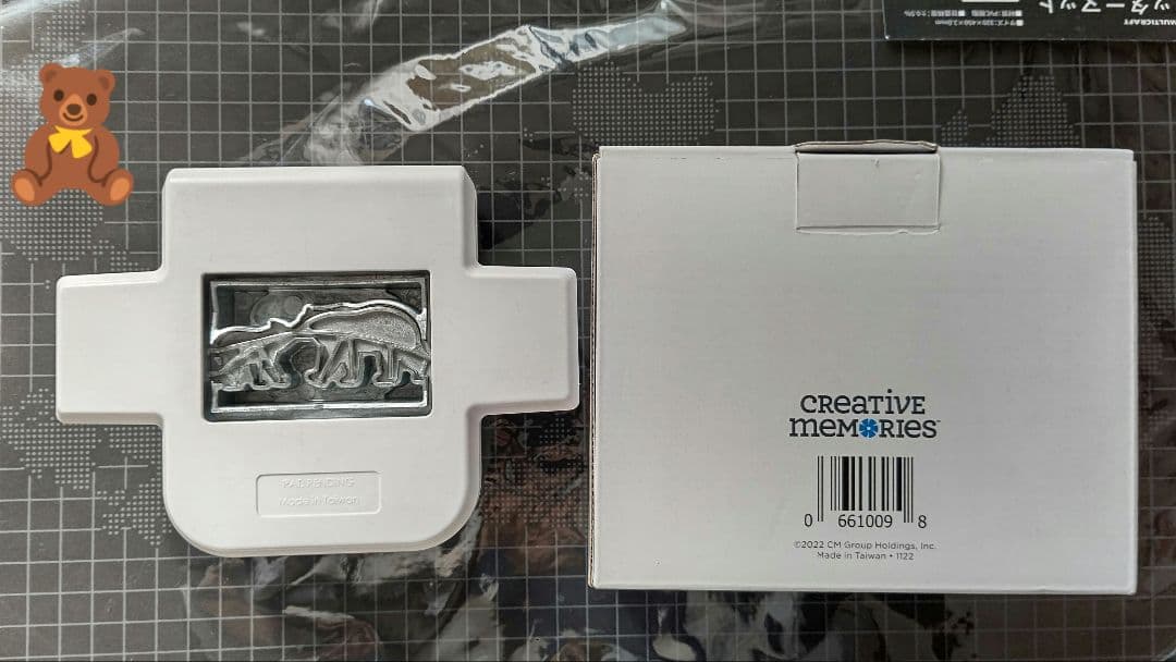 Creative Memories クリエイティブメモリーズ クマ ベア