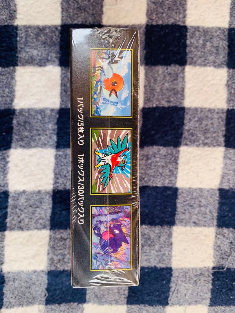 ポケモンカードゲーム ムニキゼロ 1箱