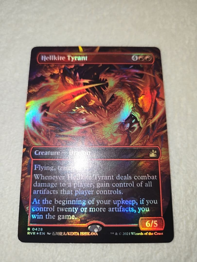 ラスト一枚【Foil】(428)□ボーダーレス□ヘルカイトの暴君 英語版