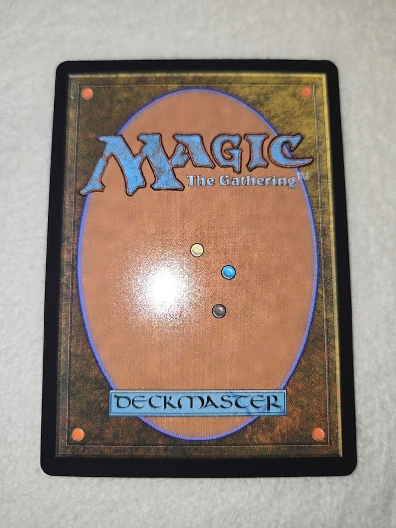 ラスト一枚【Foil】(428)□ボーダーレス□ヘルカイトの暴君 英語版