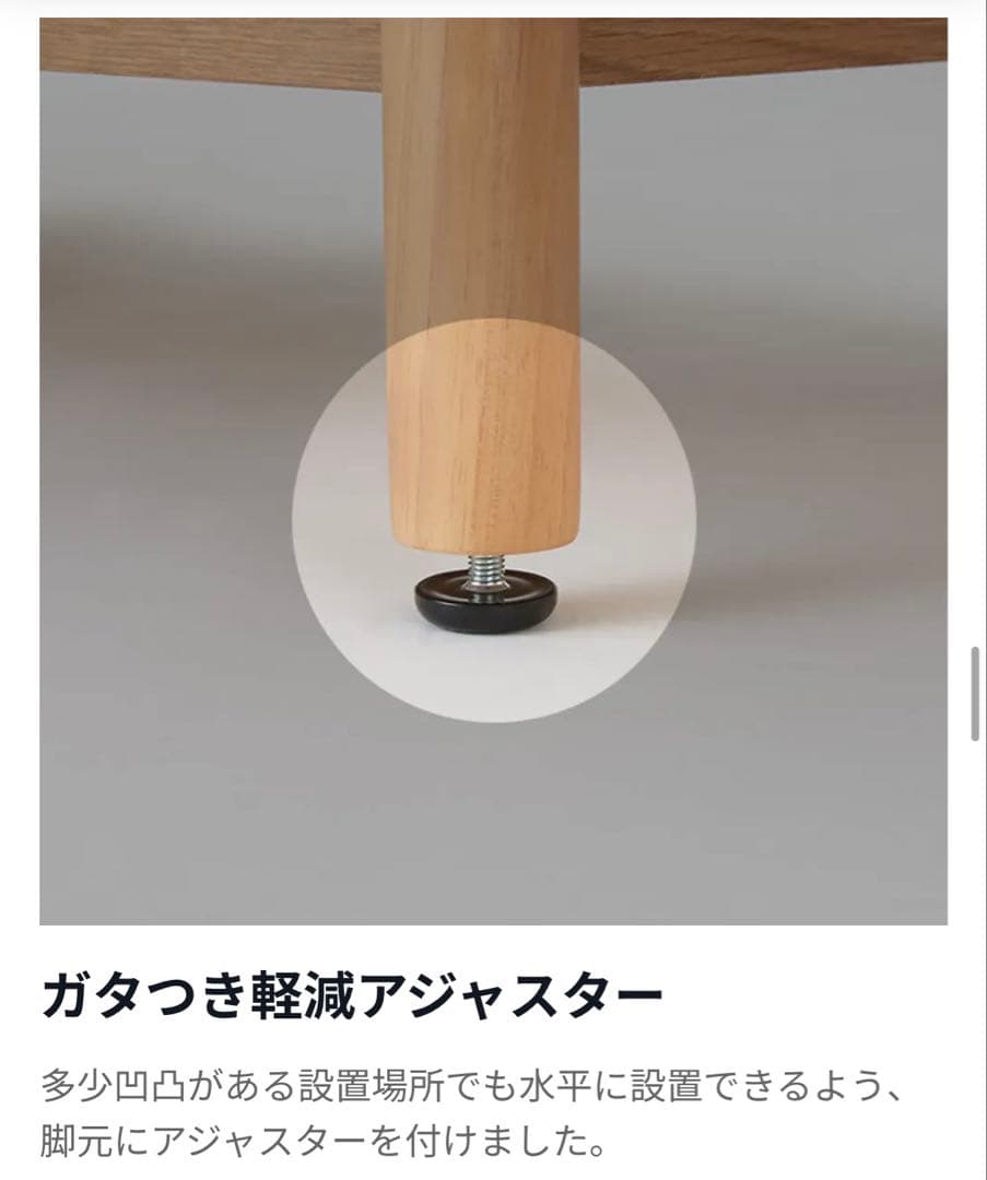 LOWYA プリンター キャビネット サイドボード チェスト 充電ステーション