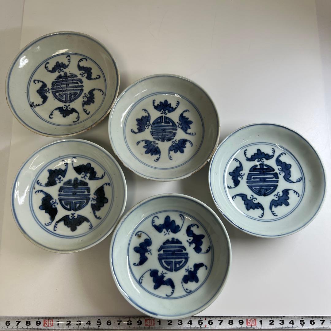 中国清時代　新渡青花中皿5枚　直径約11.5㎝　東Y7-0801⭐︎2Fトヒエ