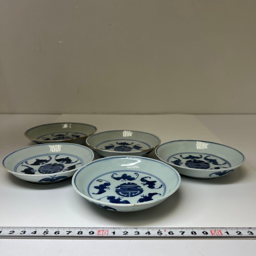 中国清時代　新渡青花中皿5枚　直径約11.5㎝　東Y7-0801⭐︎2Fトヒエ