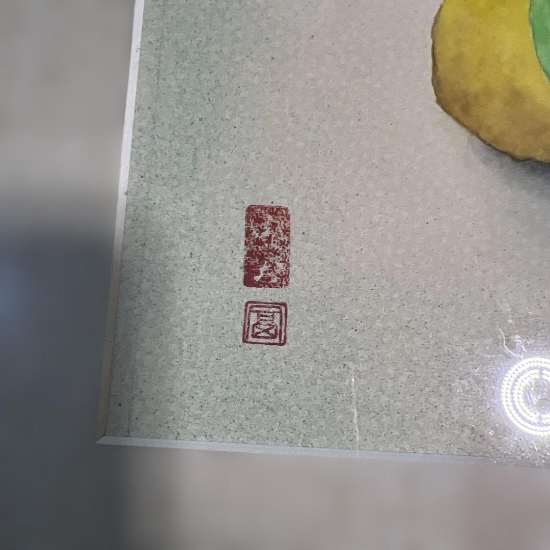 【真作】絵画作者不詳 蜜柑 肉筆　昭和レトロ　色紙