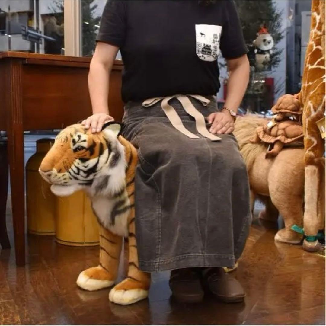 HANSA トラ ぬいぐるみ スツール 実物大