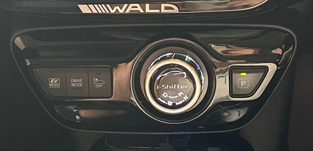 る*た様 i-Shifter アイシフター 50 プリウス 中古