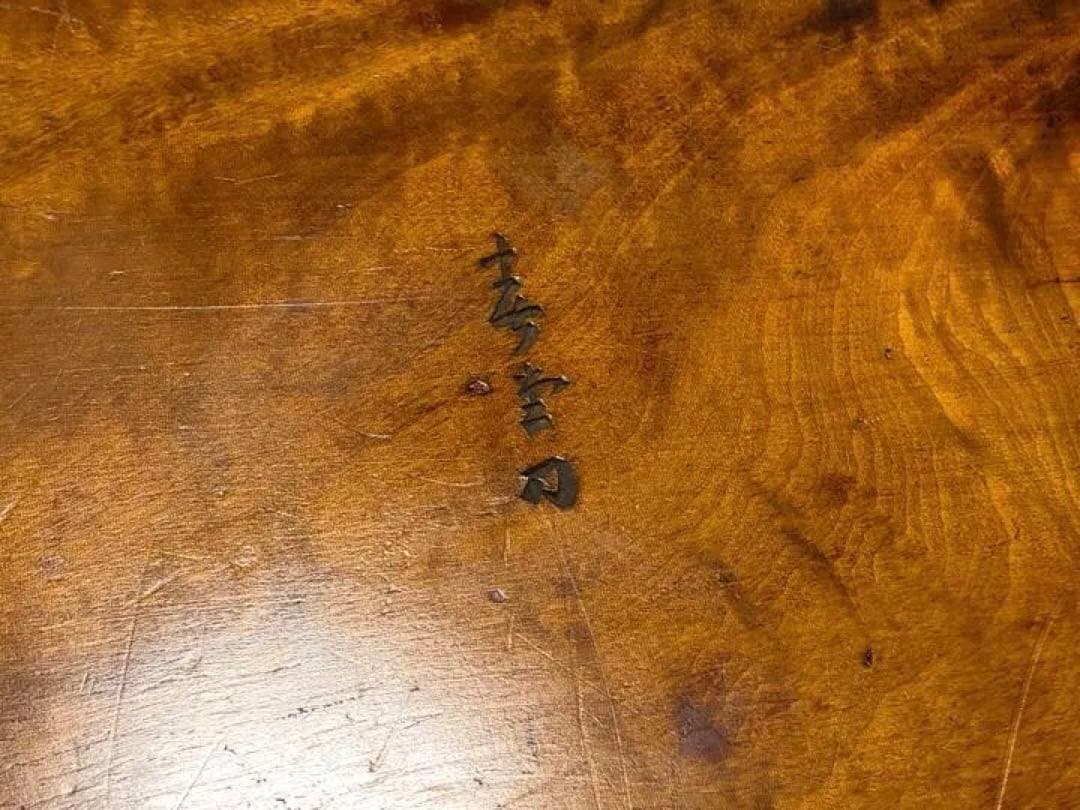 骨董品寿雲刀漆器茶櫃 角丸四角箱 美術品・アンティーク・コレクション