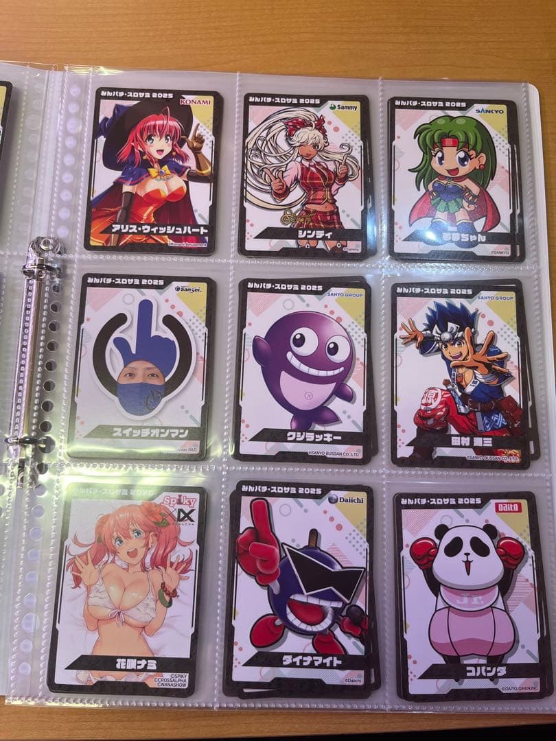 ジロウ様専用】スロサミ2025 イベント限定トレカ 全種コンプリートセット