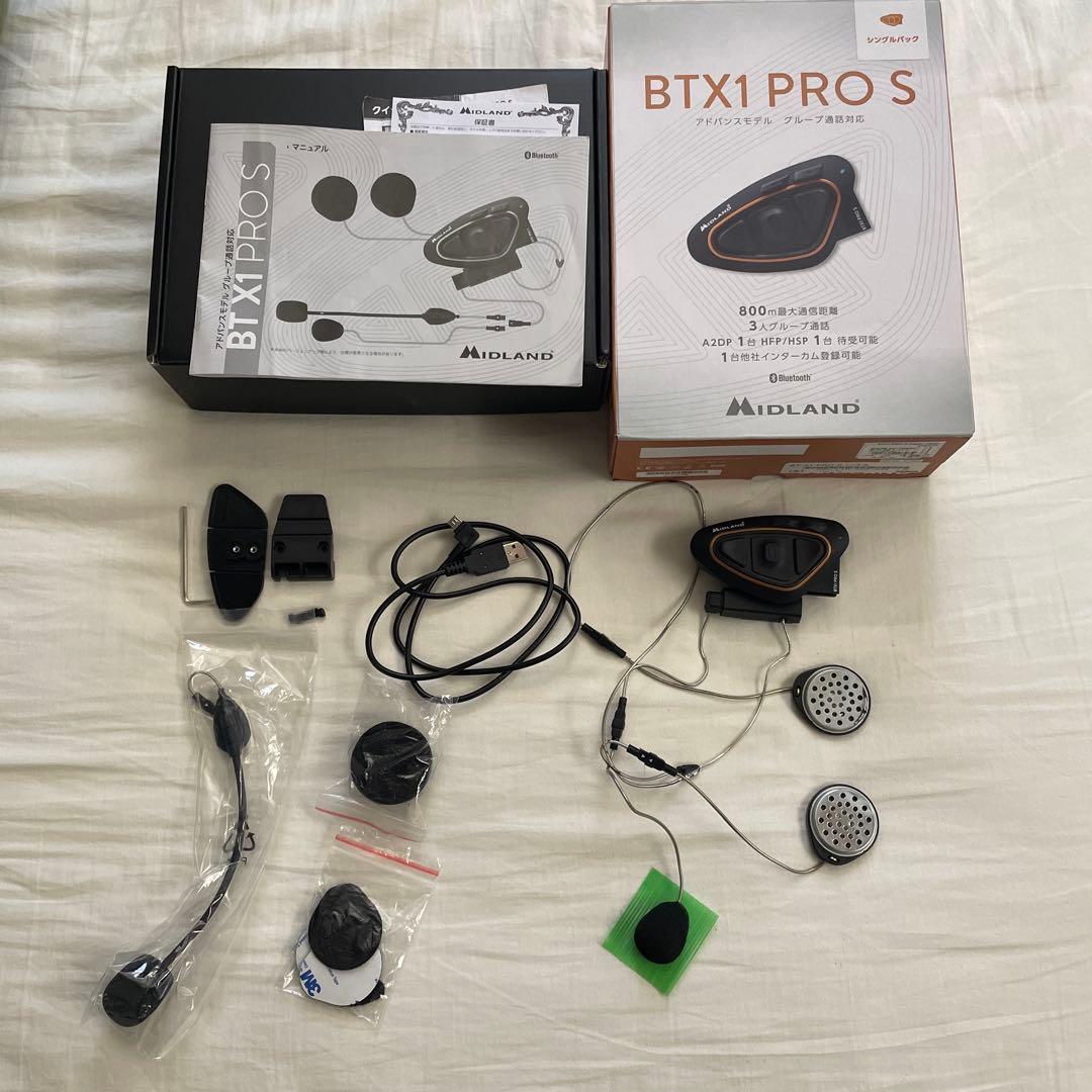 MIDLAND BTX1 PRO S バイク用インカム 難あり ミッドランド インカム