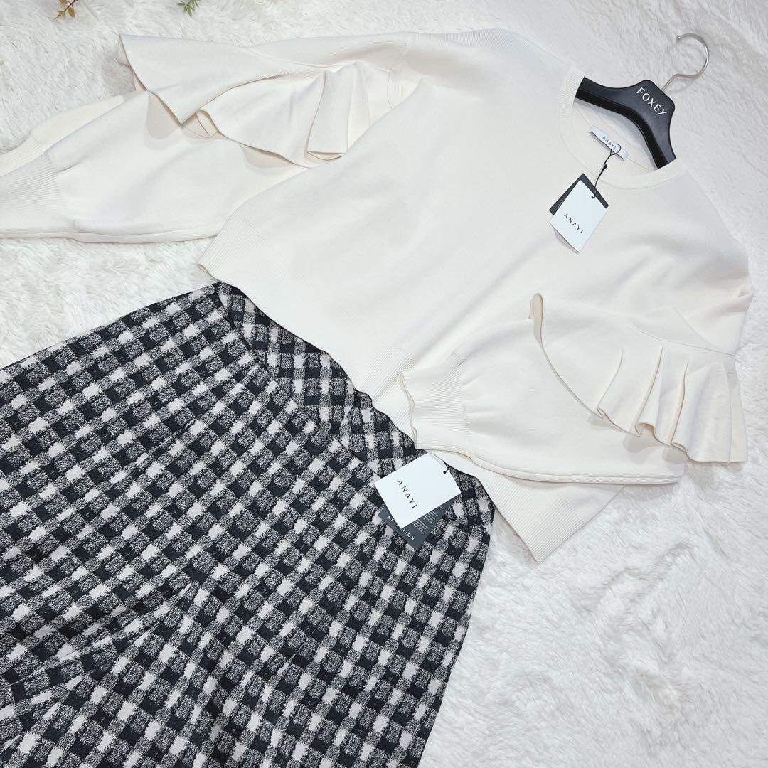 完売色✨25AW新品✨ANAYI アナイ　ツイーディージャガードキュロットパンツ