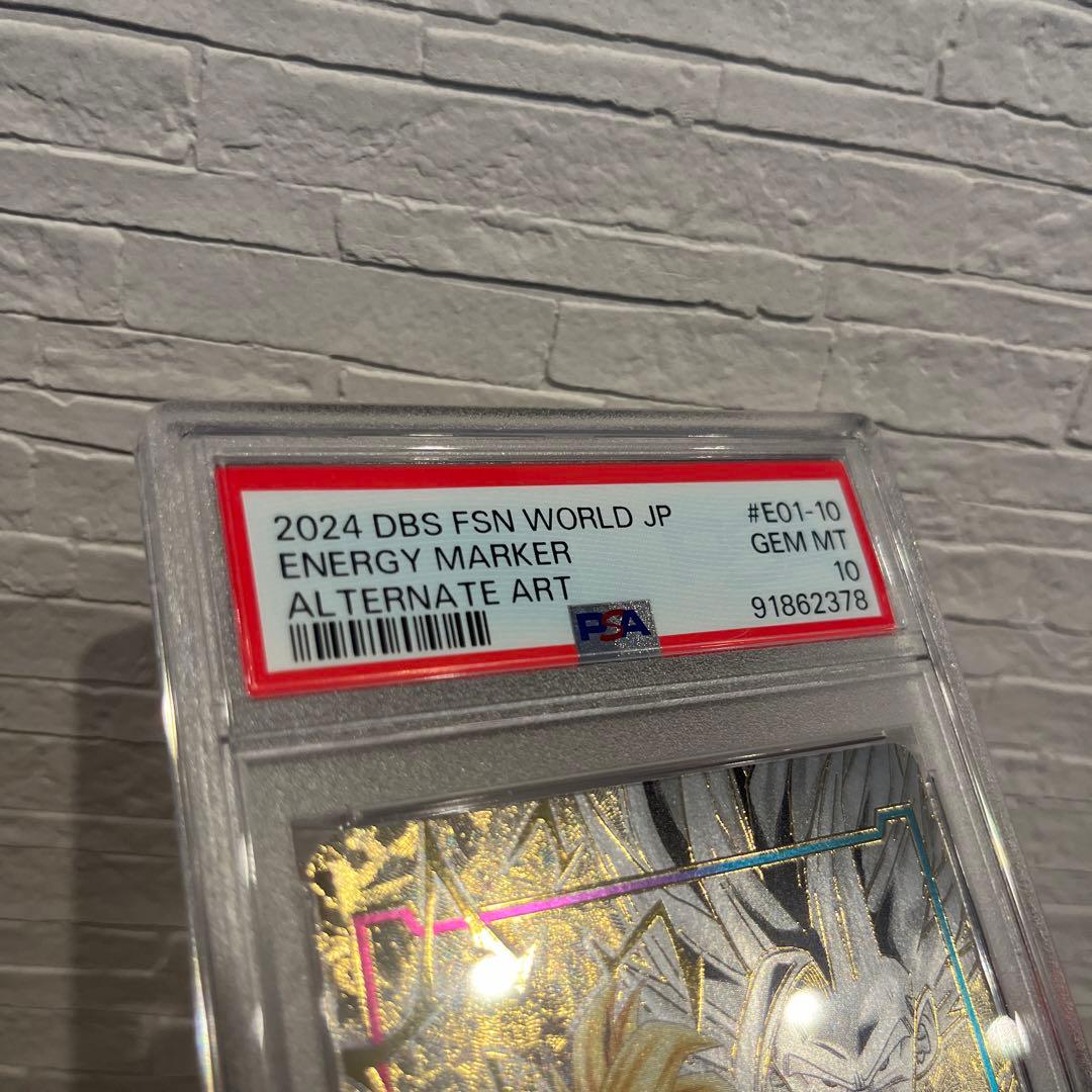 PSA10】孫悟飯 日本語版エナジーマーカー01 パラレル E01-10 孫悟飯