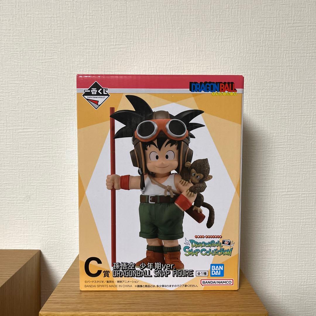 ugm10-gcp2 da チチ ドラゴンボール無印 天下一武道会 Amazon.co.jp