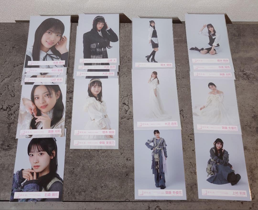 櫻坂46 生写真 18枚まとめ売り - メルカリ