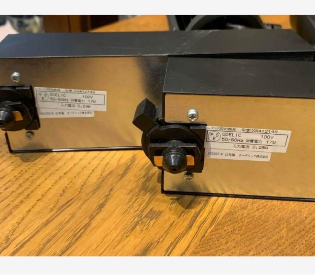 オーデリック スポットライト」の人気商品一覧 | 安い商品を通販サイト