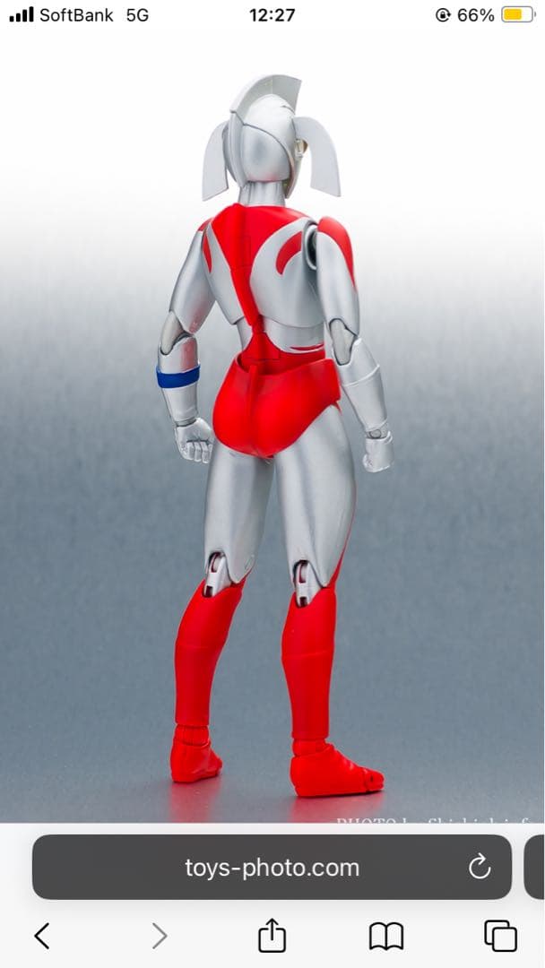 ウルトラACTウルトラの母