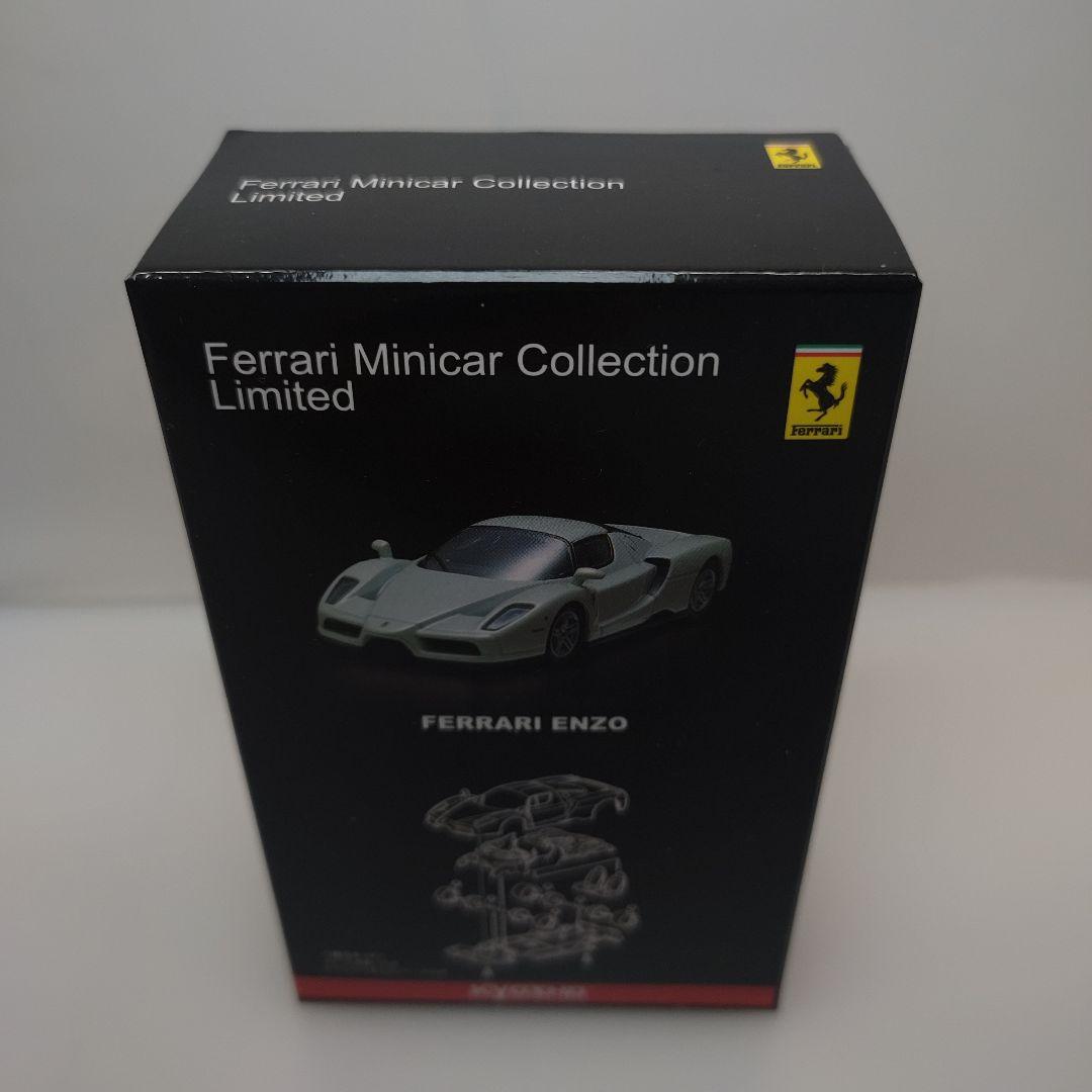 京商 1/64 ミニカー 30周年記念モデル【フェラーリF40他 3台セット】