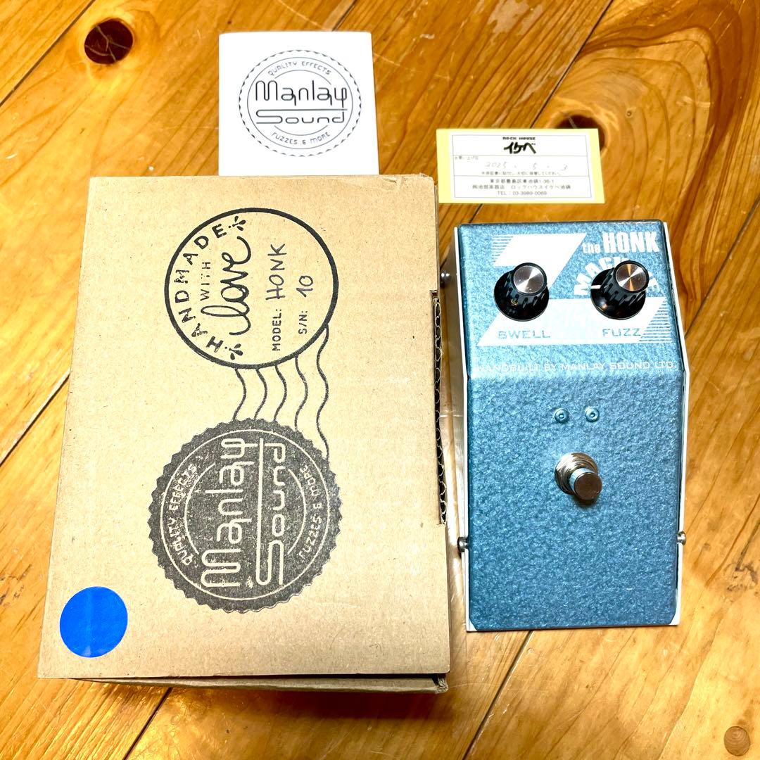 Manlay Sound Honk Machine ファズ エフェクター