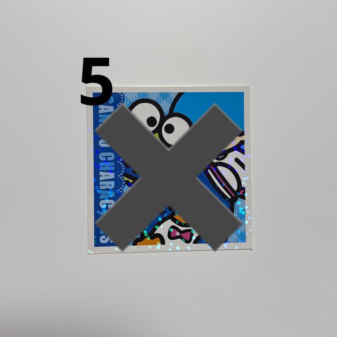 サンリオシールコレクション バラ売り サンリオキャラクターズ - メルカリ