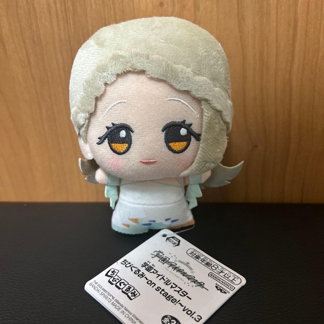 学園アイドルマスター on stage ちびぐるみ 学マス 篠澤広 - メルカリ