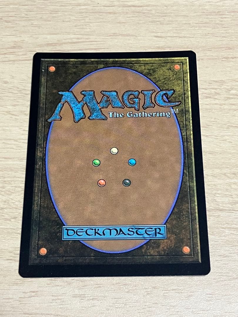 MTG 拡張Foil リターナーのリーダー、バナン　日本語