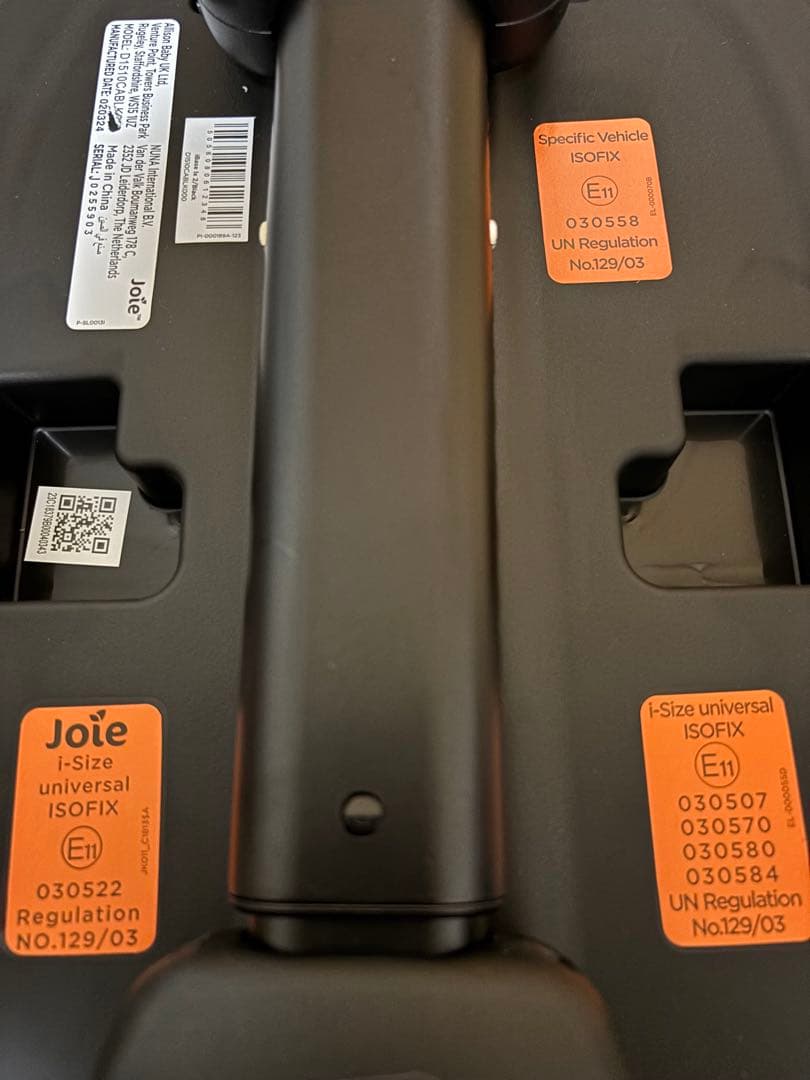 Joie i-Base lx 2 チャイルドシート用ベース　美品