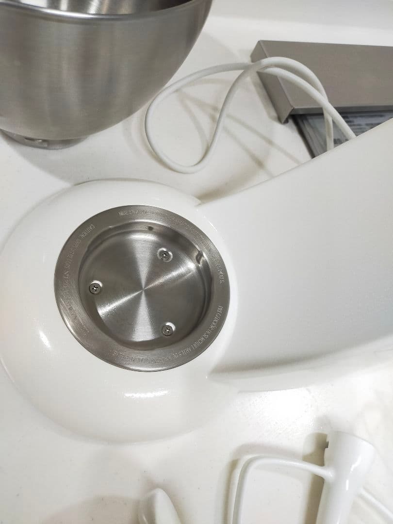 貝印　メランジュールロボ　 スタンドミキサー