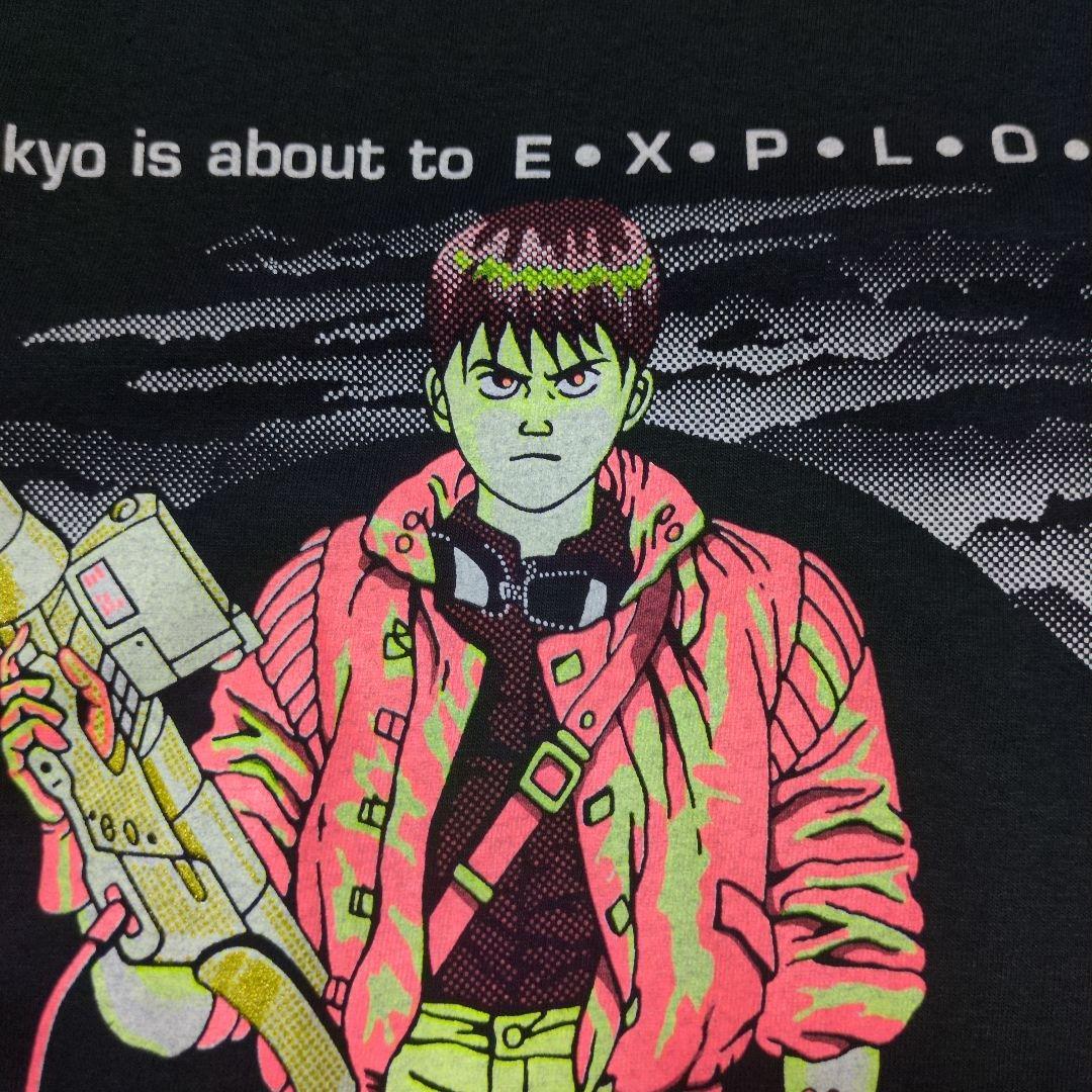 激レア！蓄光プリント アキラTシャツ キモノマイハウス