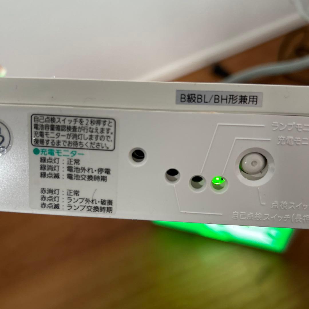 パナソニック コンパクトスクエア 非常口 避難口通路誘導灯 B級片面灯