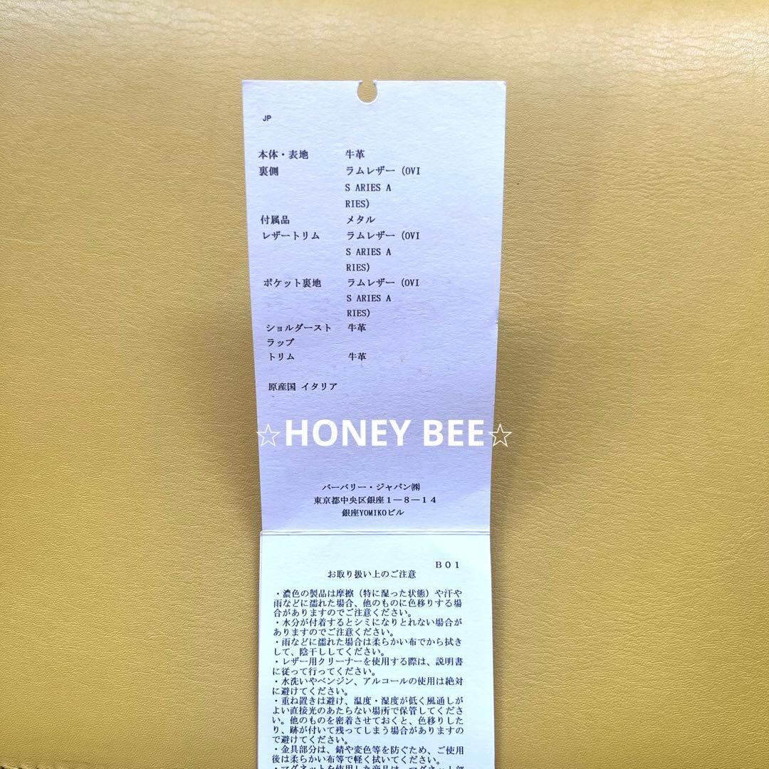 Burberryレザーショルダーバッグバーバリーサッチェルクロスボディバッグ