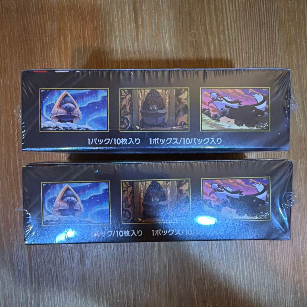 ポケモンカード《未開封シュリンク付》ハイクラスパック ドリームex 2箱