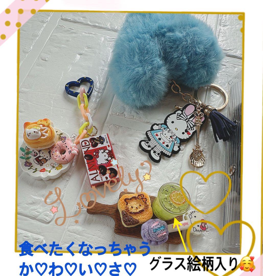 サンリオおすそ分けファイル増量激レア＆激アツ＆アメキャラ＆限定1