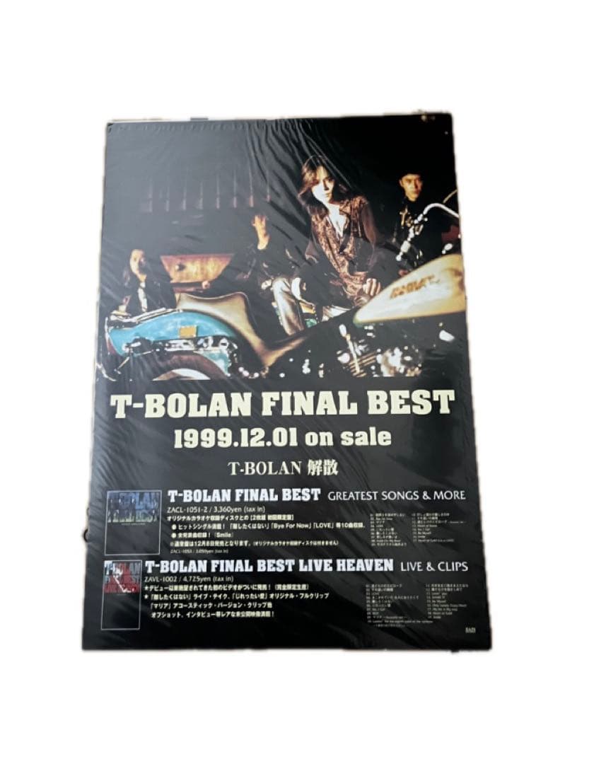 T-BOLAN告知ポスター5種ᗷ2サイズ＋ツアーポスターᗷ3サイズ