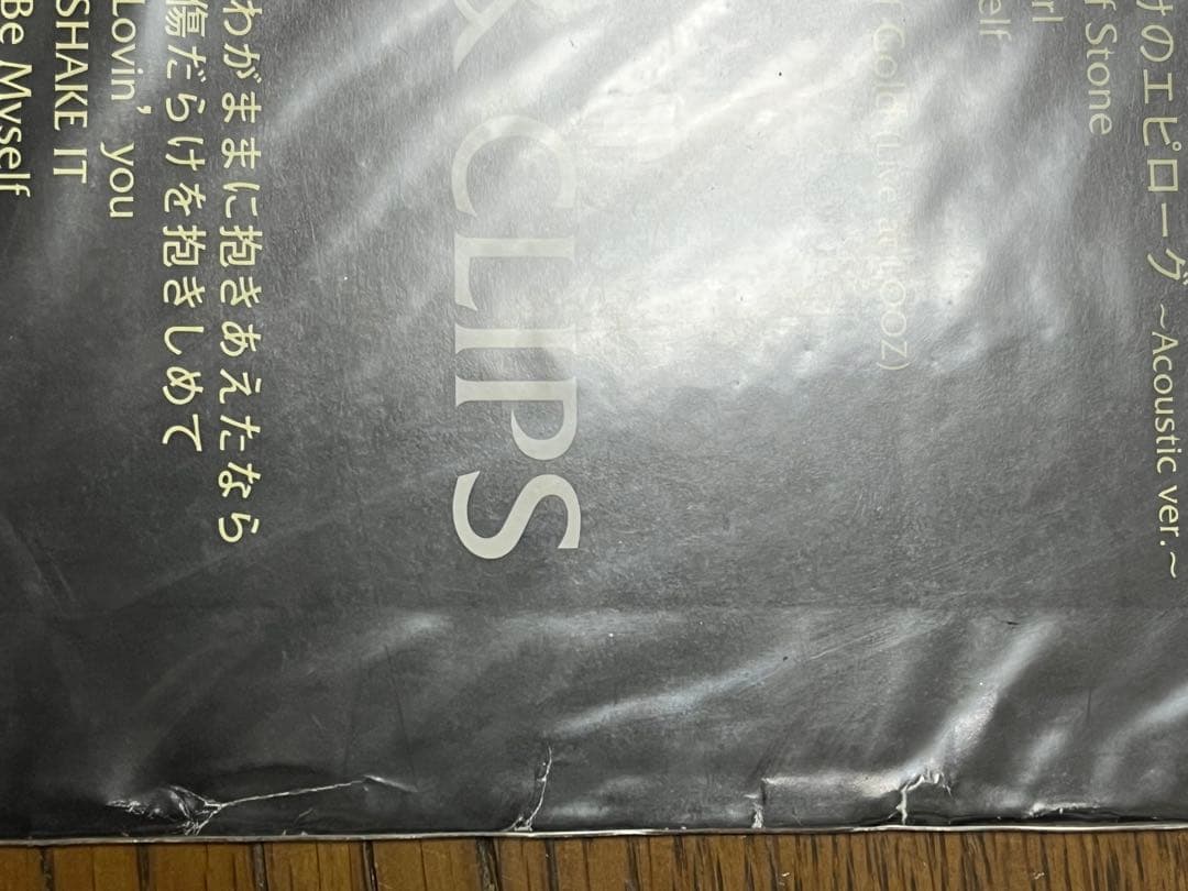 T-BOLAN告知ポスター5種ᗷ2サイズ＋ツアーポスターᗷ3サイズ