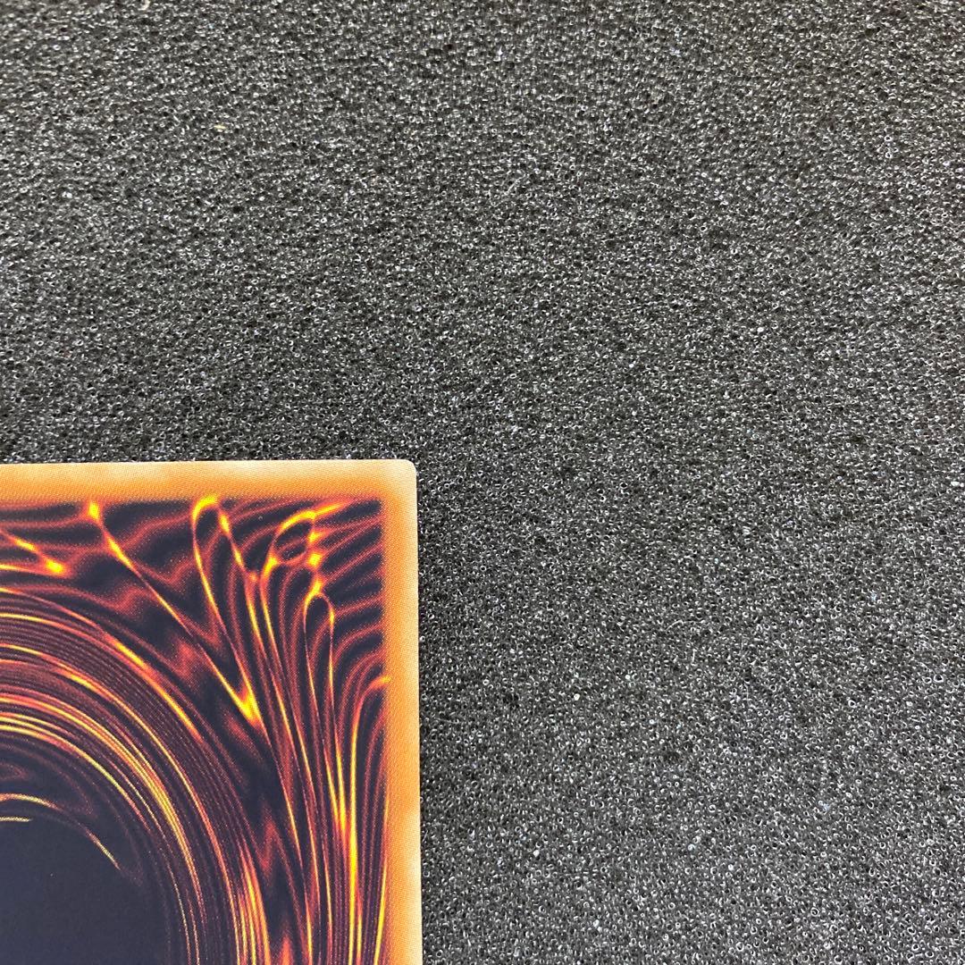 ツ*ト様 【美品】遊戯王　ブラック・ローズ・ドラゴン　ホロ　ホログラフィック