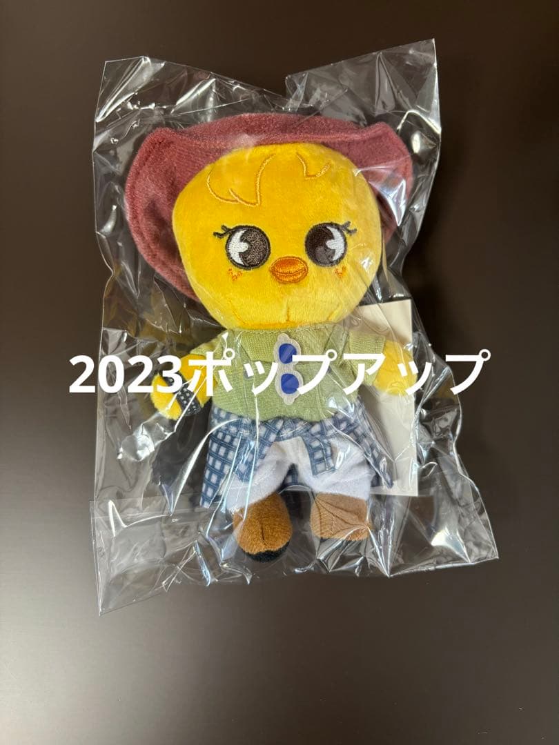 straykids skzoo ポガリ まとめ売り - メルカリ