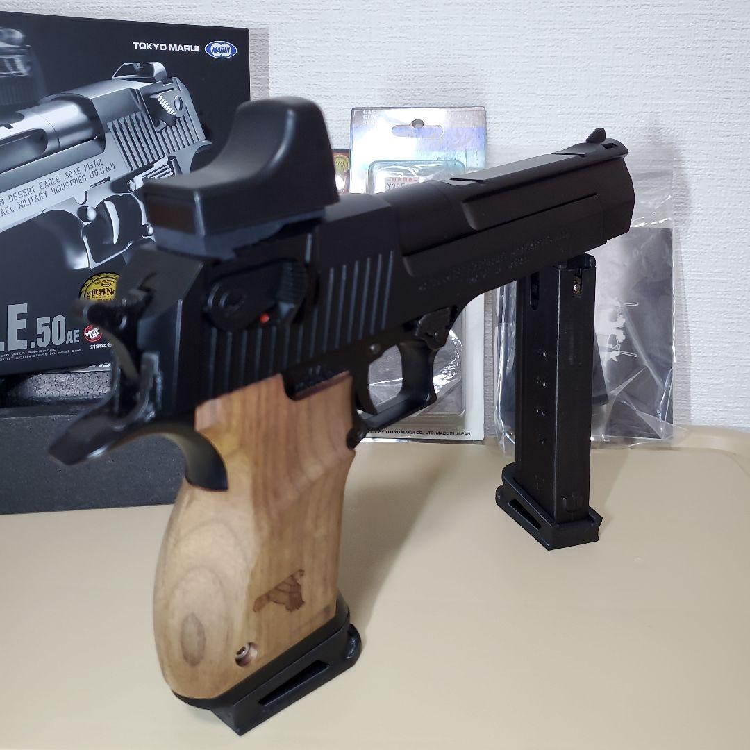 東京マルイ DESERT EAGLE .50AE ガスガン　デザートイーグル