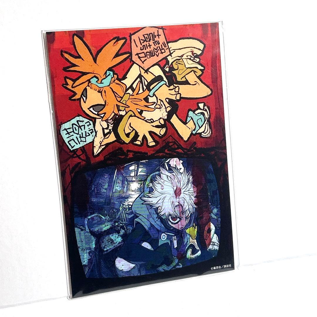 28話扉絵 くじ引き堂 ガチアクタ 特典 イラストカード 原作絵 - メルカリ