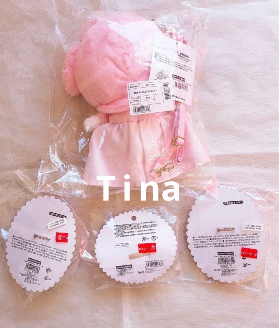 マイメロディ　レディマイメロディ　ぬいぐるみ風ショルダーバッグ　4点セット