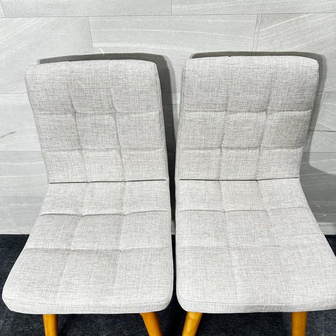 引取限定価格 ニトリ ダイニング3点セット テーブル チェア d4826