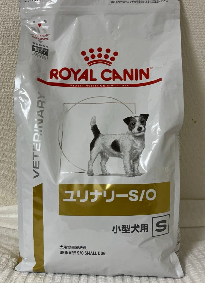 ロイヤルカナン ユリナリーso 小型犬用3キロ