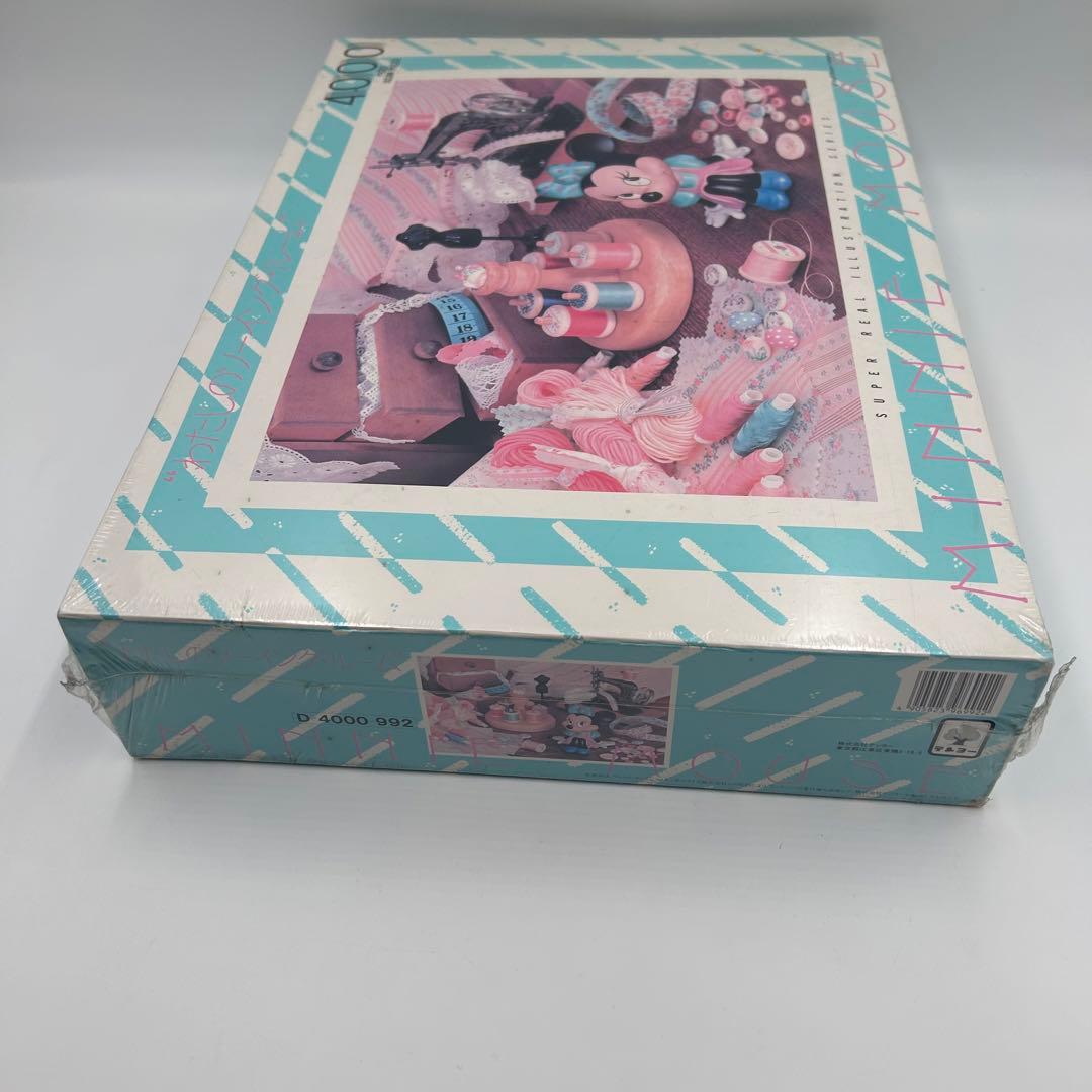 廃盤 4000ピース　ジグゾーパズル　ディズニー わたしのソーイング・ルーム