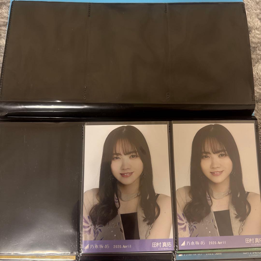 田村真佑 30枚まとめ売り - メルカリ