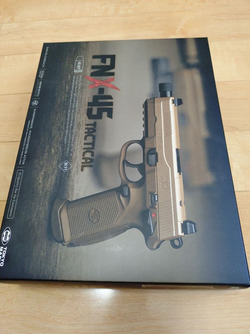 東京マルイ　fnx45　タクティカル　FDE